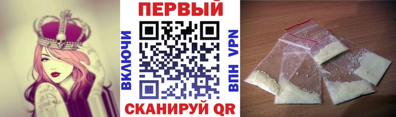 Купить где  Тюкалинск  АМФЕТАМИН 97% 