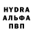 Кетамин VHQ Shirley Rombough