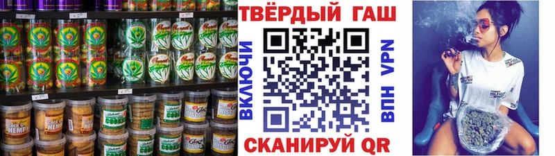 Canna-Cookies марихуана  Купить  Тюкалинск 