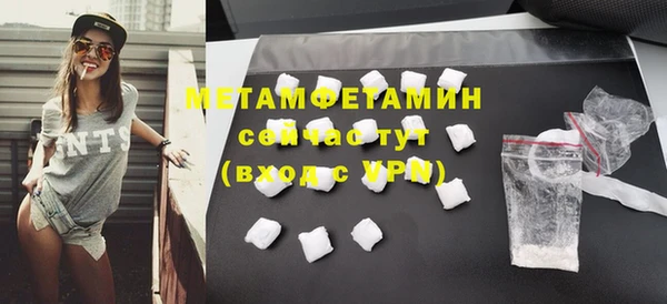 кокс Балахна