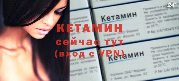 кокс Балахна