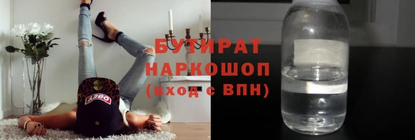 первитин Майский