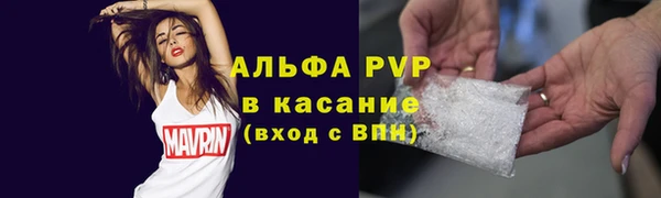первитин Майский