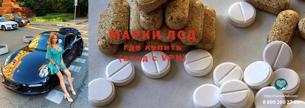 кокс Балахна