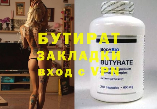 кокс Балахна