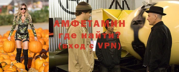 кокс Балахна