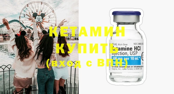 spice Магас
