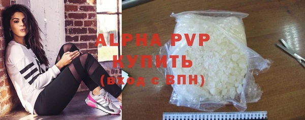 кокаин перу Магадан