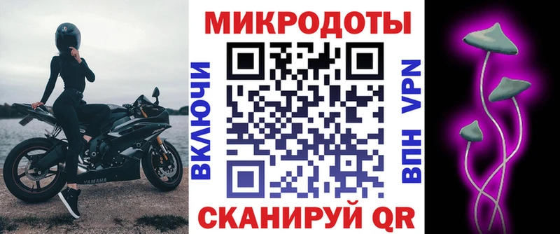 Псилоцибиновые грибы мицелий  Купить закладки  Тюкалинск 