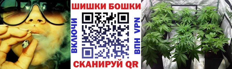 Купить где  Тюкалинск  Конопля конопля 